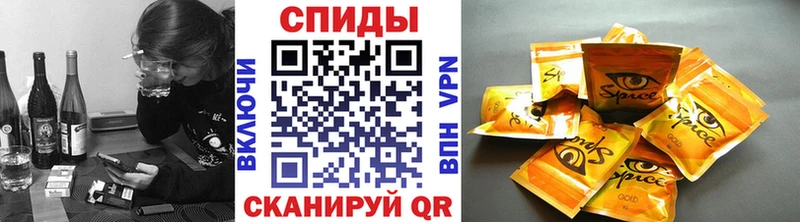 Бутират оксибутират  Купить закладки  Руза 