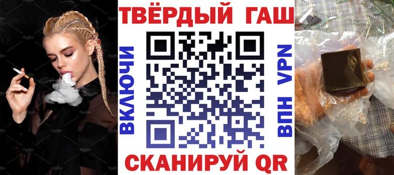 ГАШ AMNESIA HAZE  Купить  Руза 