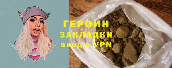 мдпв Янаул