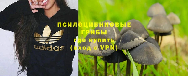 кокаин перу Щучье