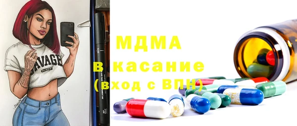 мяу мяу мука Дмитров