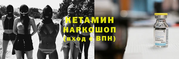 мяу мяу мука Дмитров