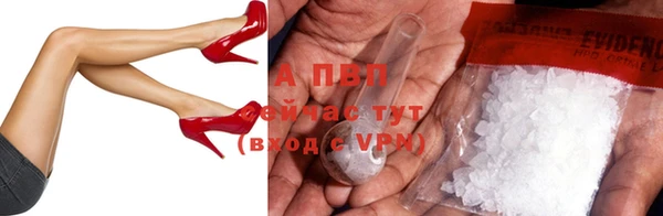 MESCALINE Яровое