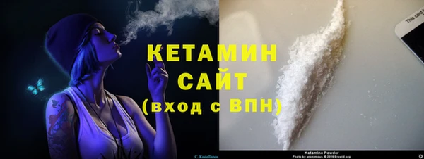 герыч Дмитровск