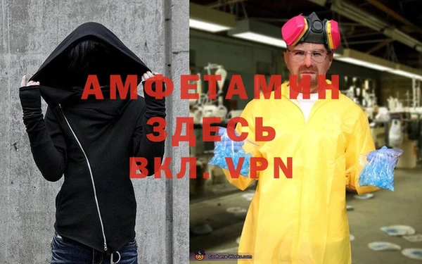 MESCALINE Яровое