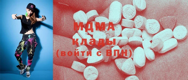 мяу мяу мука Дмитров