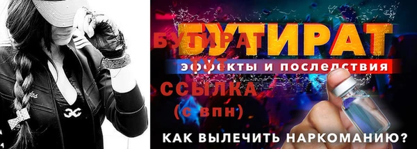 a pvp Дмитриев
