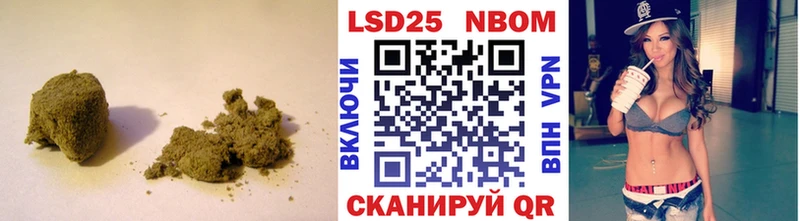 Купить  Руза  Лсд 25 экстази ecstasy 